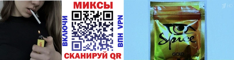 БУТИРАТ буратино Анива