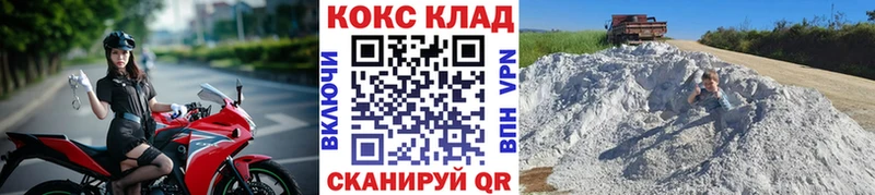 COCAIN Боливия Анива