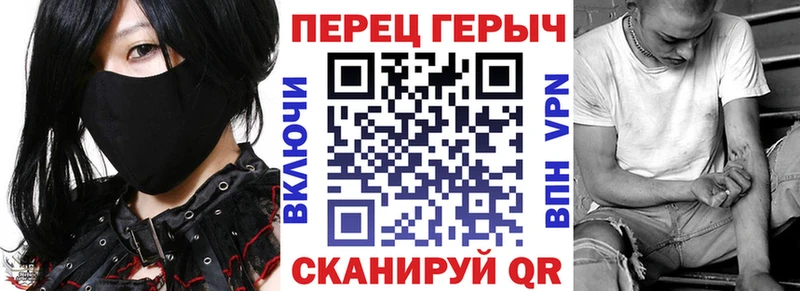 дарк нет наркотические препараты  Анива  ГЕРОИН хмурый  ОМГ ОМГ вход 