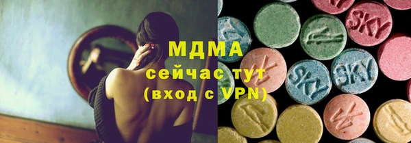 наркотики Алзамай