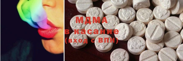 мефедрон Магас