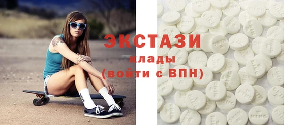apvp Алексеевка