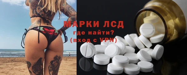 кокс Алексин