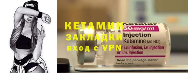 кокс Алексин