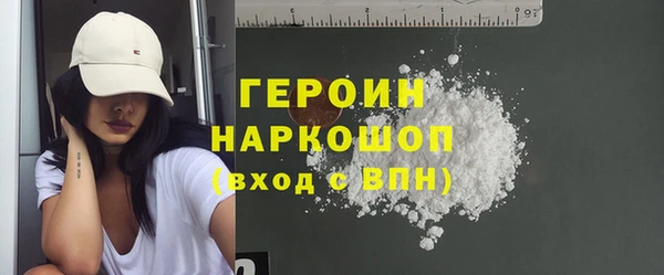 таблы Магадан