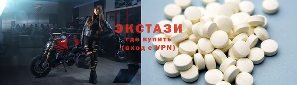 наркотики Алзамай