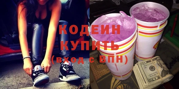 кокс Алексин