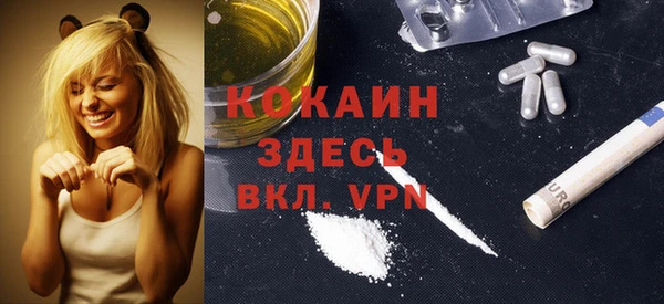apvp Алексеевка