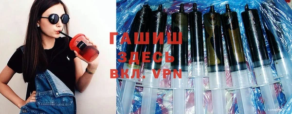 кокс Алексин