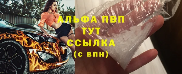 apvp Алексеевка