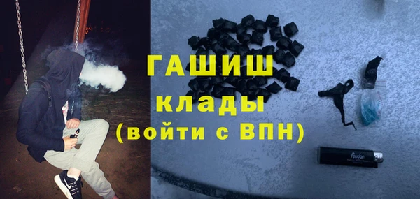 apvp Алексеевка