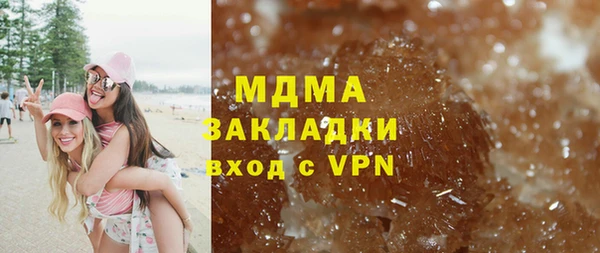индика Майский