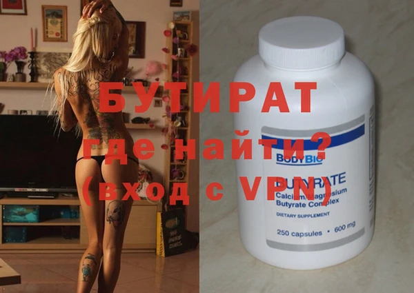 кокс Алексин